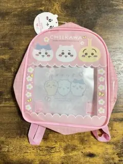 ちいかわ　リュック