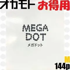 Item thumbnail for item 56aab6cb-6455-4c33-9d00-ac1dbcd68c05