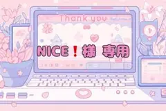 ♡30個♡ アイスクリーム お菓子♡ デコパーツ まとめ売り B-78