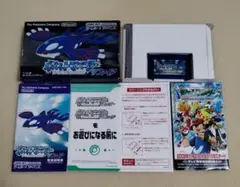 ポケットモンスター サファイア