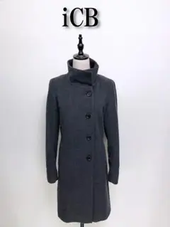 773 iCB アイシービー スタンドカラー ロングコート 11 グレー