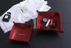 アクセサリートレイ　レザートレイ　レッド　赤　収納　小物入れ　おしゃれ