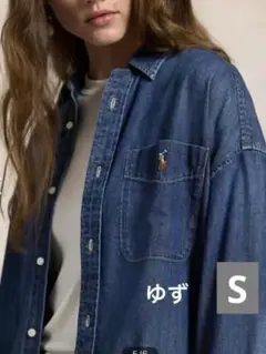 Item thumbnail for item 57e39082-3982-426d-932f-814273b182e7