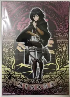 進撃の巨人　クリアファイル　ミカサ 【新品未使用】