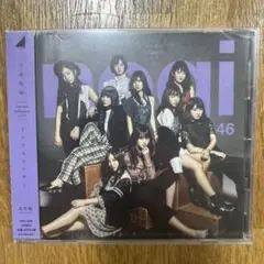 インフルエンサー