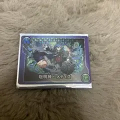パズドラ　ガンホーフェス2025 聡明神　メティス　モンスターメモリーカード