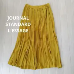 【美品】JOURNAL STANDARD L'ESSAGE　スカート