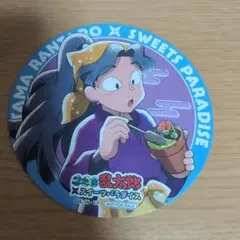 忍たま　スイパラ　コースター　綾部