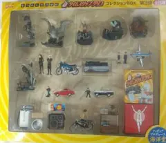 Item thumbnail for item b73aec86-2b9a-4612-aae8-77f42312f214