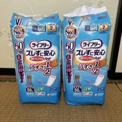 Item thumbnail for item 9498ec5b-2b5b-478b-85c7-9c38a21a4edd