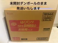Item thumbnail for item 56c8d47e-72e6-45ad-af2a-b53ece09753a