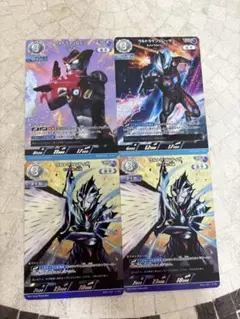 ウルトラマンカードゲーム RRR4枚セット