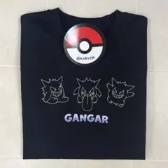 ポケモン　ゲンガー　3連　半袖　Tシャツ　ドン・キホーテ限定　LLサイズ