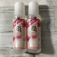 Item thumbnail for item 85583344-d52a-4ac6-b94f-b17de6e7139e