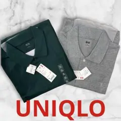 【新品】UNIQLO ユニクロ　ドライカノコ　ポロシャツ2枚セット　XLサイズ