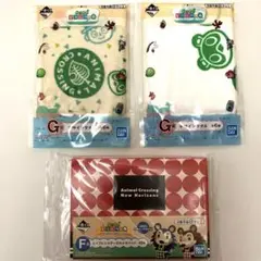 一番くじ　あつまれどうぶつの森　デザインタオル゙２点とメモパッド　計3点