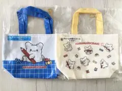 一番くじ　はなまるおばけ　⑦⑧チャーム付きミニトート ブルー＆イエロー2種セット