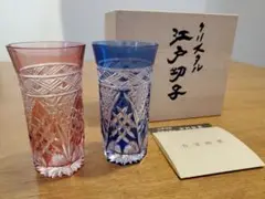 #江戸切子　花瓶　木村秋男 Yahoo!オークション - 江戸切子 伝統工芸士・木村秋男 デザイン