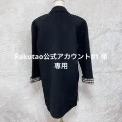 Item thumbnail for item 3c928e8e-311b-4b10-856b-fcf1cf6f0237