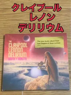 洋画DVD　デリリウム 8bc2998692bf470aadb80b854937b6