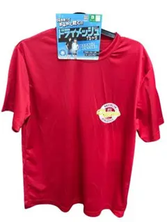 ドライメッシュTシャツ（Lサイズ・ユニセックス）赤色