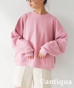 antiqua アンティカ　女の子　トレーナー　ピンク　120cm
