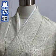 Item thumbnail for item 2f6bd2ca-accb-4569-984e-71b77728c863