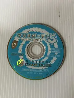 マリオパーティ5 ゲームキューブ