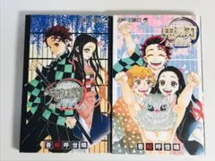 【2冊セット】鬼滅の刃　公式ファンブック 鬼殺隊見聞録・弐
