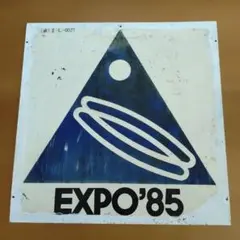 Item thumbnail for item 774d977d-ece0-4059-a618-be2b1f59cfea