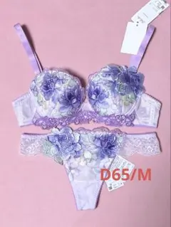 Item thumbnail for item 62572cf0-bbf7-4c86-ac84-22b410e75ac3