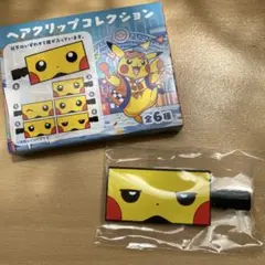 ポケモンセンターFUKUOKA ヘアクリップ 全6種