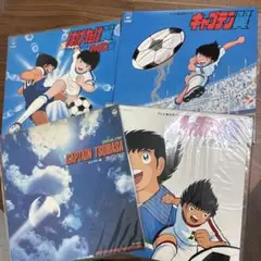 【美品✨】キャプテン翼　LC4枚セット