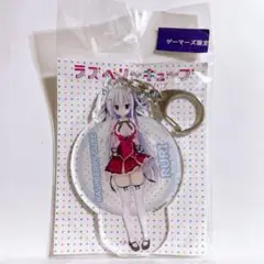 【 ARS10+ 】 まどそふと 桜庭・ヴィクトリア・瑠莉　SP lycee Lycee Over Ture/Madosoft 1.0]桜庭・ヴィクトリア・瑠莉 LO