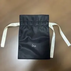 IPSA 黒い巾着袋 白いリボン付き