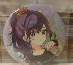 クリエイターズフェスタ 朝比奈まふゆ 缶バッチ