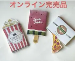 正和堂書店カウブランド（赤箱）の香り　ブックカバー＆香り付きしおり新品未開封