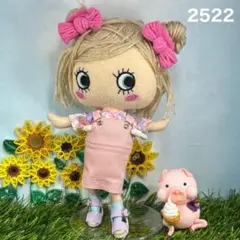 #2522 イルメール　ハッピードール　イーマリーちゃん　お洋服セット