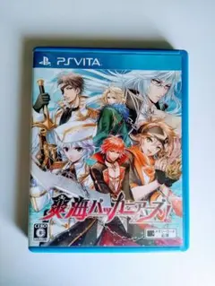 爽海バッカニーズ！ PS Vita 最安値