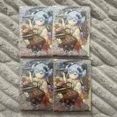 オンゲキ 有栖 カード セット