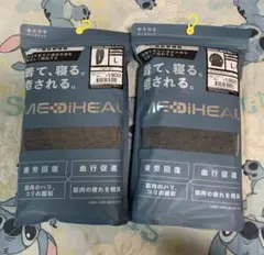 Item thumbnail for item 5e82b464-b74a-4164-8935-3ac98bc354f0