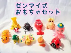 ♦️カラフル♦️ ゼンマイ式おもちゃセット