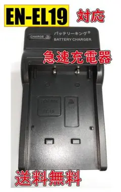 Item thumbnail for item d555543a-899a-44da-8412-3f8fffbc3512