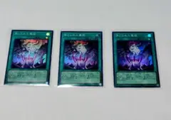 Item thumbnail for item 58c128f6-8f34-4110-84f2-3c540648df24