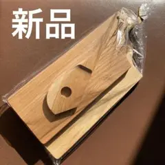 新品‼️カッティングボードセット