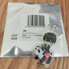 銀魂祭りたぁんず 花やしき ミニキャラアクリルチャーム 土方十四郎