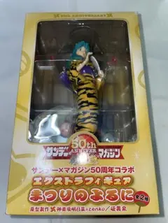 まつりのよるに ラム　エクストラ　フィギュア　うる星やつら　セガ