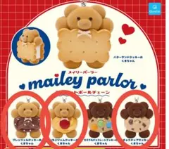 Item thumbnail for item 9c8fd51b-163b-46e9-9070-00e96f162ec4