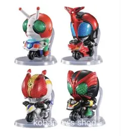 全４種 コンプリート アクションライド 3 仮面ライダー ガチャ フィギュア Ｕ