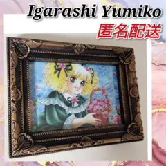 キャンディキャンディ　カード　完品 2025年最新】キャンディキャンディいがらしゆみこポストカードの